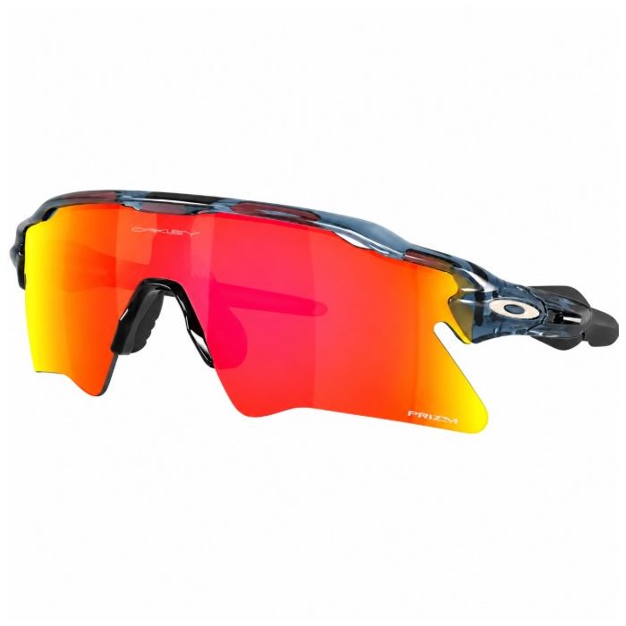 &Oacute;culos Ciclismo Oakley Radar Ev Heather Trans Abyss Prizm Ruby