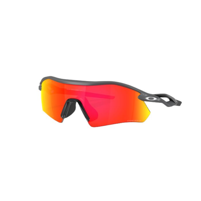 &Oacute;culos Ciclismo Oakley Radar Plate Prizm Ruby